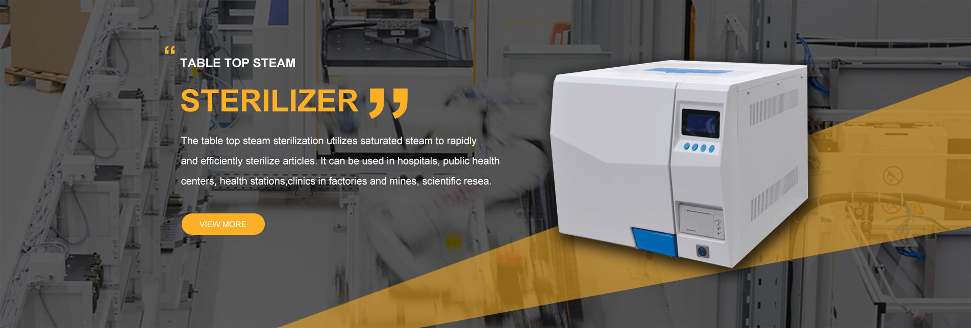 Air Sterilizer