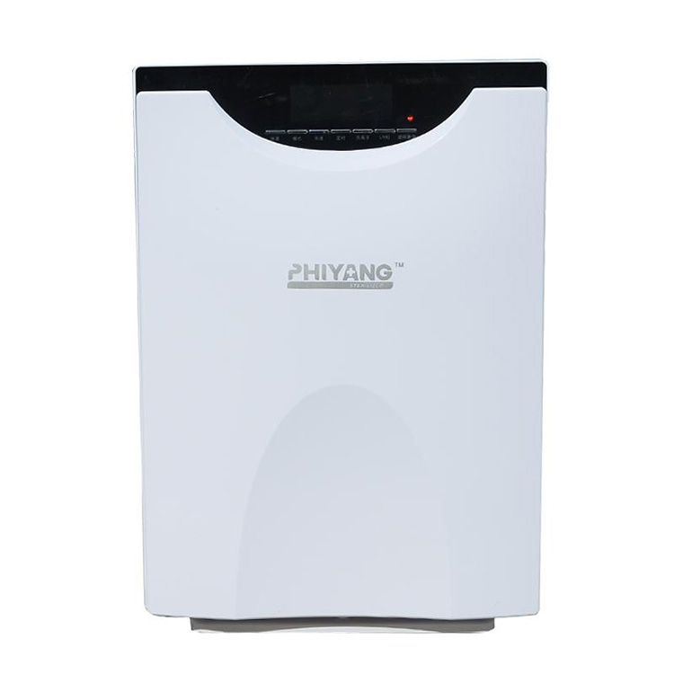 HEPA UV Sterilization Room Air Purifier